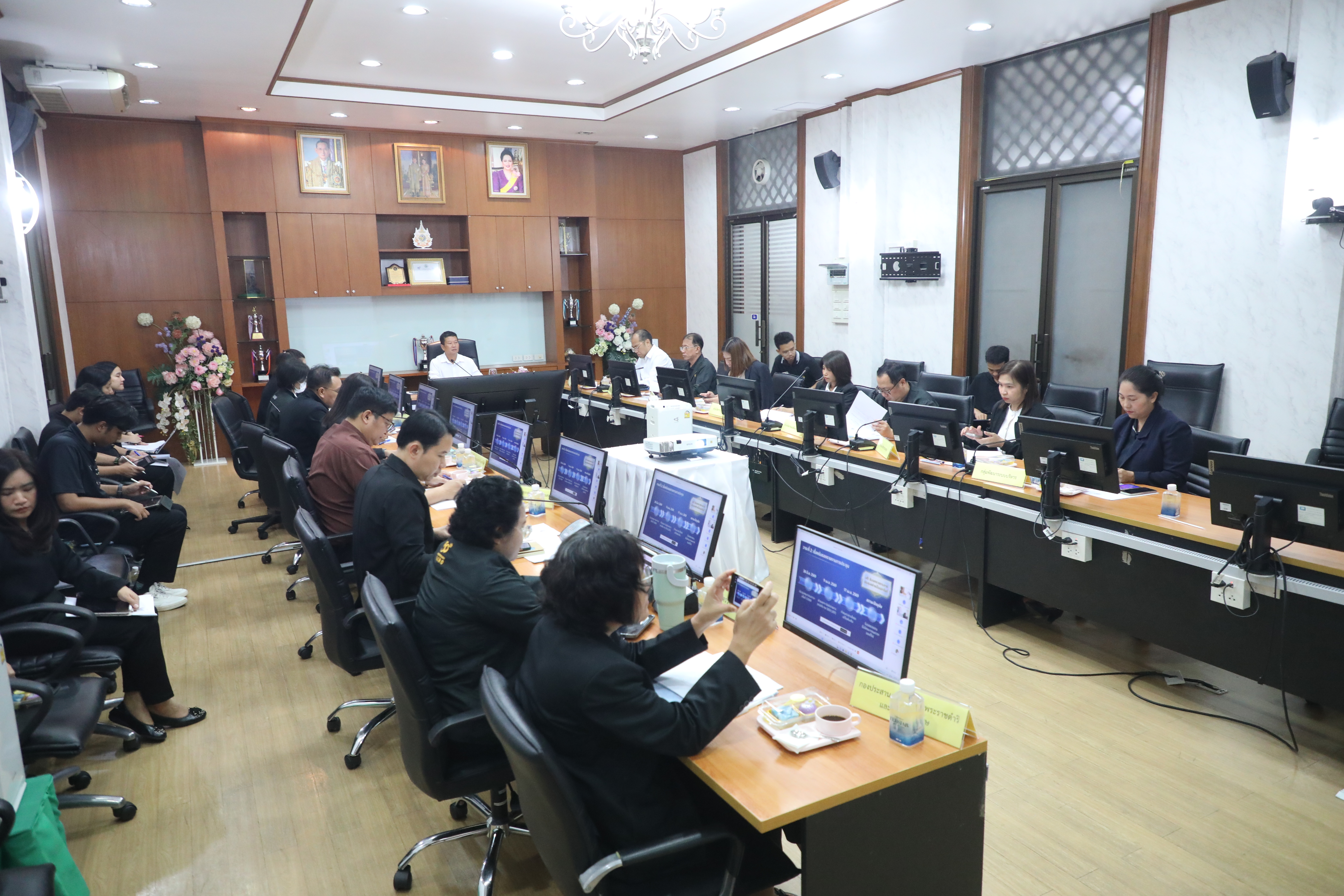 title - ส.ป.ก. ประชุมคณะกรรมการธรรมมาภิบาลข้อมูลภาครัฐ ครั้งที่ 2/2569